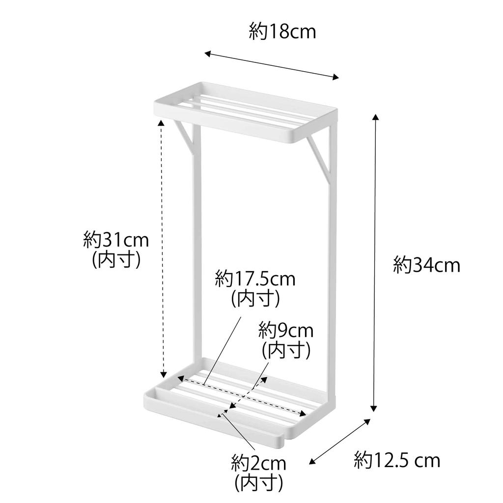 Yamazaki Jitsugyo 6625 Вешалка для полотенец, верхняя, 2 яруса, белая, ширина 18 см, высота 34 см, простая установка, просто вставьте в полотенцедержатель, прибл.. Д12.5