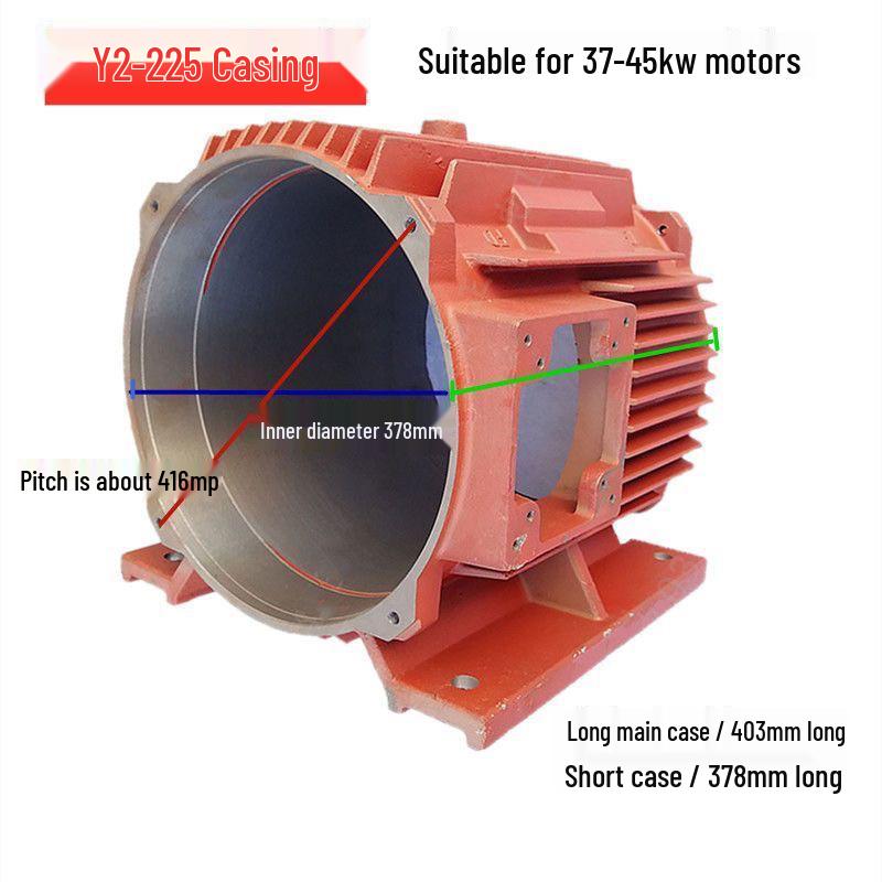 Y2 Cast Iron Motor Housing for Sizes 80-225