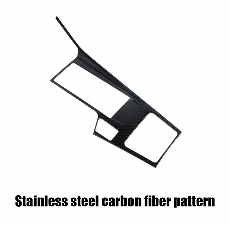 For Peugeot 408 2024 Central control gear shift decorative frame carbon fiber pattern black titanium brushed panel sticker