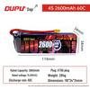 Высокопроизводительная RC LiPo батарея DAPU