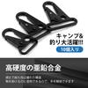 Sling Hook Set of 10 Accessories Zinc Alloy Iron Climbing