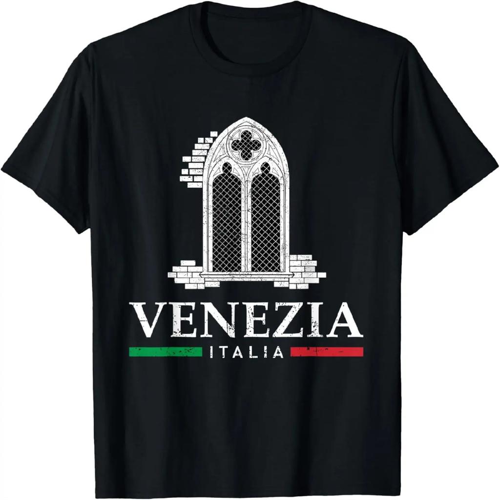 In My Boy Dad Era Father's Day T-Shirt