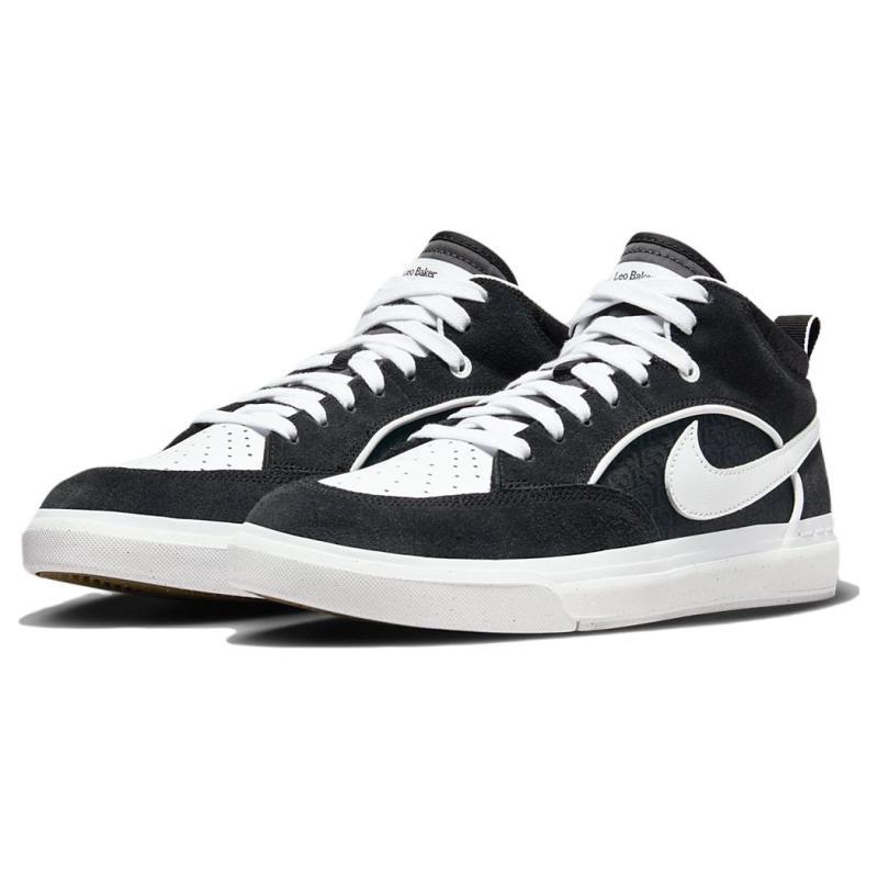 Nike SB React Leo Черно-белые кеды для скейтборда DX4361-001