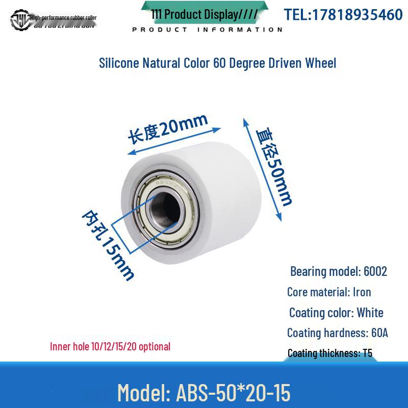 60° Soft Silicone Roller with Double Bearing: High-Temp Resistant Shock Absorbing Rubber Coated Wheel