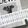 Galaxy Blue Cat Eye Long-Wear Nails - Blue-Purple Versatile Nail Art Patches
