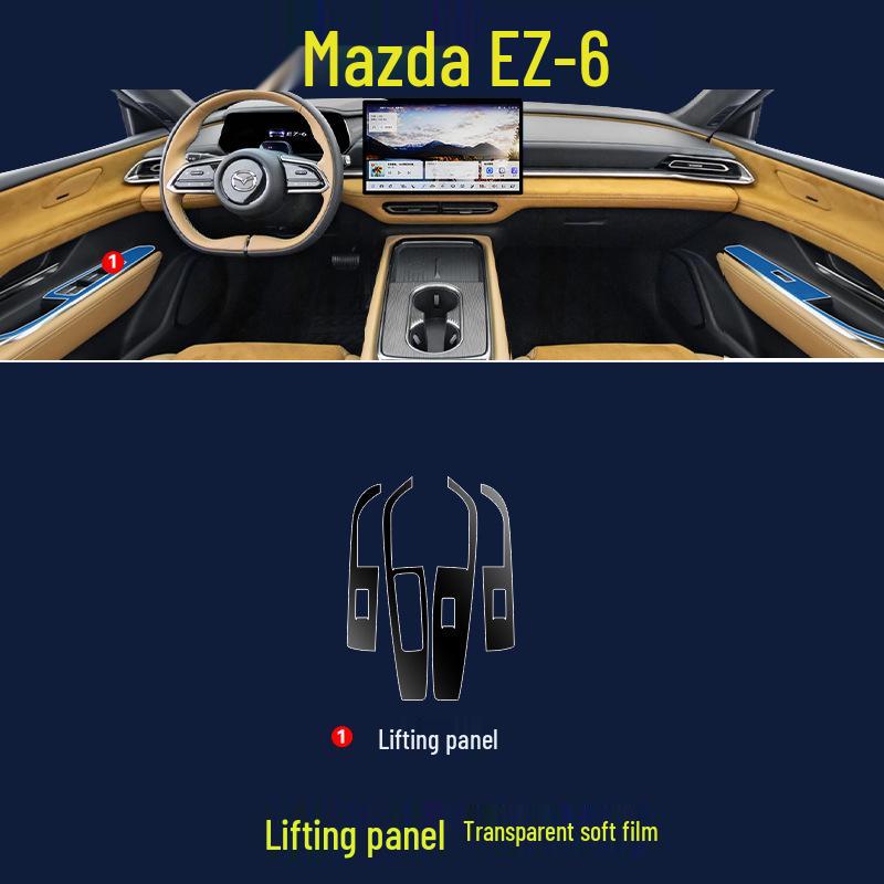 2024 Mazda EZ-6 Накладка на панель интерьера и Защитная пленка на экран