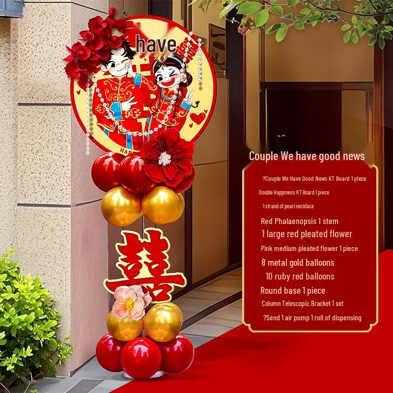 KT Board Balloon Wedding Decoration Arch for Aisle or Courtyard