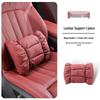Avatr 06 Headrest Lumbar & Neck Support Cushion, Purple