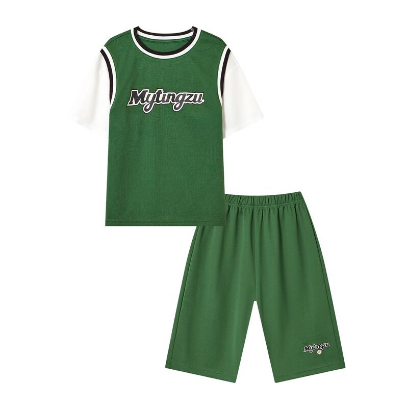 Boys' Mesh Breathable Sports Two-Piece Set
