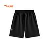 Anta Kids' Ice Peak Tech Trend Knitted Bermuda Shorts for Boys