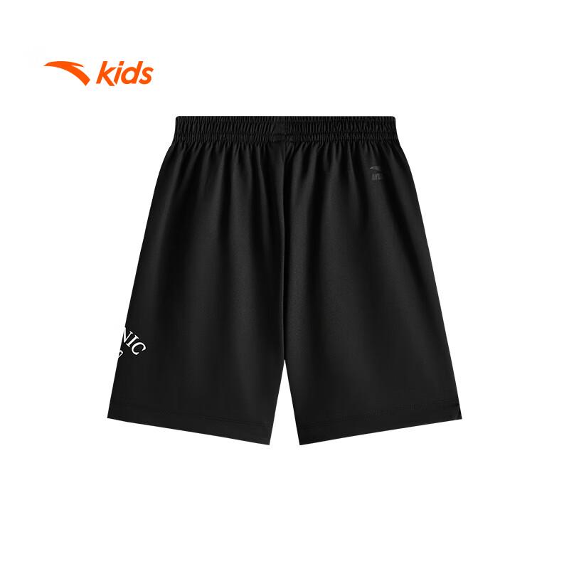 Anta Kids' Ice Peak Tech Trend Knitted Bermuda Shorts for Boys