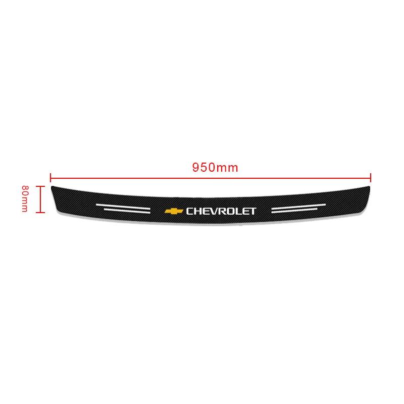Carbon Fiber Car Rear Bumper Trunk Guard Protected Sticker For Chevrolet Cavalier Onix Aveo Silverado Chevy Tahoe Malibu Captiva