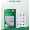 [FRANZ] Пластыри от акне Naked Spot 72 шт. 3 вида - Ранние / Активные / Темные следы