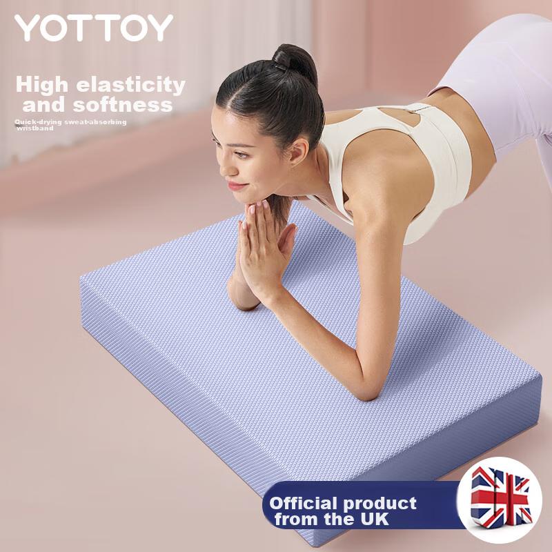 Yottoy Balance Pad, Yoga Mat, Plank Support, Core Training, Yoga Fitness, Quiet Non-Slip, Thickened Soft Foam Kneeling Pad