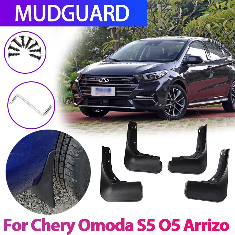 Брызговики, брызговики, переднее и заднее крыло, защита для Chery Omoda S5 O5 Arrizo 5 Plus Arrizo 6 pro-2024
