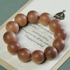 Premium Indian Sandalwood 108 Bead Bracelet: Water-Sinking Black Heart, Unisex Buddhist Prayer Beads