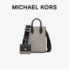 Michael Kors Сумка-кроссбоди Mirella, очень маленькая, из искусственной кожи