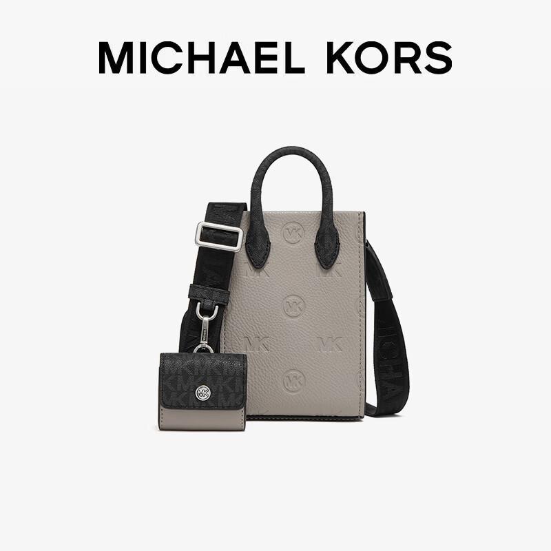 Michael Kors Сумка-кроссбоди Mirella, очень маленькая, из искусственной кожи