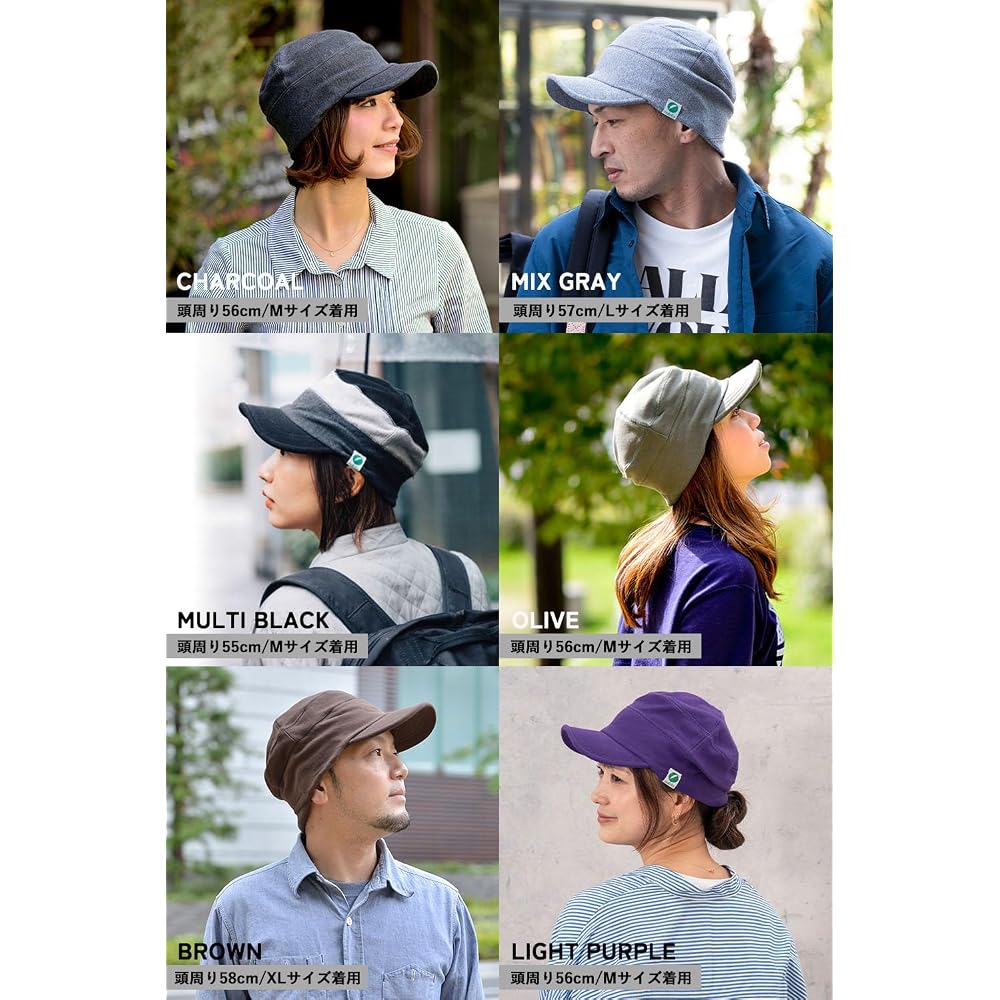Nakota Sweat Work Cap Hat for Men and Women, Large Size, Spring, Summer, Autumn, Winter, Big Size,