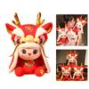Plush MascotDoll Simulation Zodiac Dragon Doll Stuffed Animal Cuddle Toy Cute Couch Decor Chinese New Year Decoration