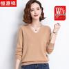 Hengyuanxiang Women's 100% Pure Wool V-neck Loose Sweater
