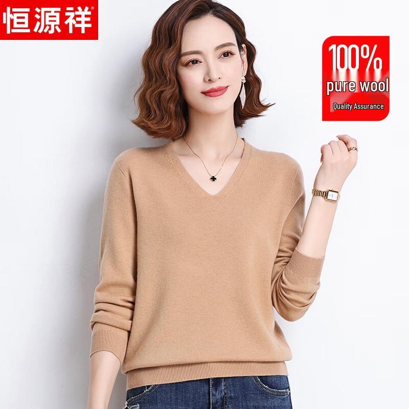 Hengyuanxiang Women's 100% Pure Wool V-neck Loose Sweater