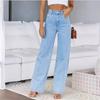 High-waisted Fashion Ladies Jeans Loose Thin Versatile Straight Women's Jeans Female