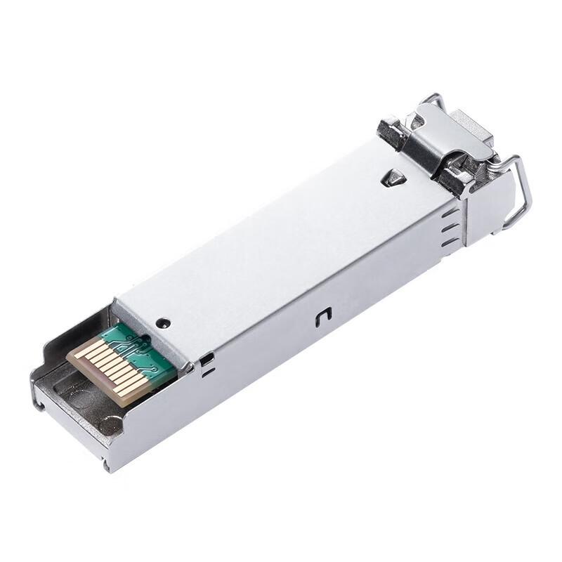 TP-LINK Gigabit SFP Fiber Optic Transceiver Module
