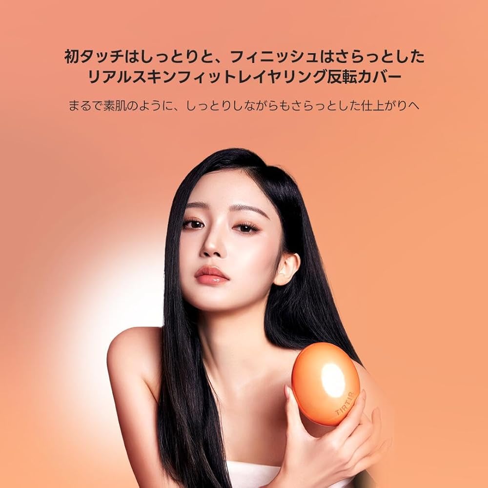 TIRTIR Mask Fit Cushion 18 г Foundation с AI-фильтром Макияж