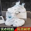 Boys and girls sports shoes summer new ins girls dad shoes lightweight versatile running shoes