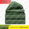 Tangquanshengshi Heavy Duty Waterproof Sunshade Tarp