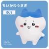 Cute Cartoon Rabbit Plush Doll Throw Pillow Soft Stuffed Toy Gift For Girlfriend