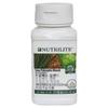 Amway Nutrilite Комплекс с пальмой сереноа 90 капсул 45,18 г 1 шт.