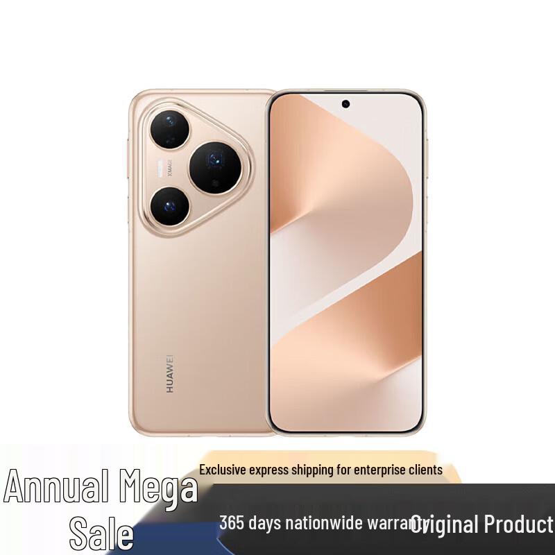 Huawei Смартфон Pura 80 Pro (Китайская версия)