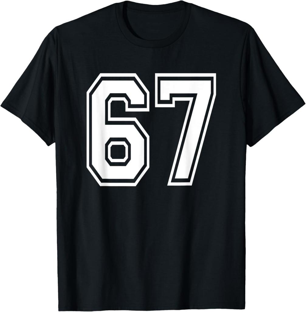 Number 67 Numbered Uniform Sports Jersey Team 67th Birthday T-Shirt