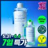 THE LAB by blanc doux Oligo Hyaluronic Acid Deep Toner 500ml (+100ml)