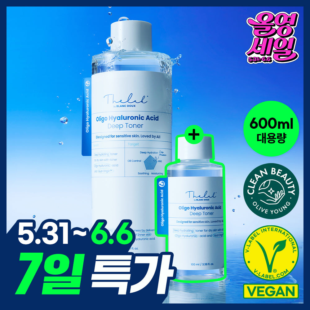 THE LAB by blanc doux Oligo Hyaluronic Acid Deep Toner 500ml (+100ml)