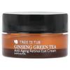Ginseng Green Tea Anti-Aging Retinol Eye Cream, 0.10 Fl Oz (3 Ml)