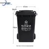 Zhonghuan Li'an Outdoor HDPE Sorting Waste Bin