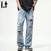 :CHOCOOLATEit Men's American High Street Ripped Straight Jeans