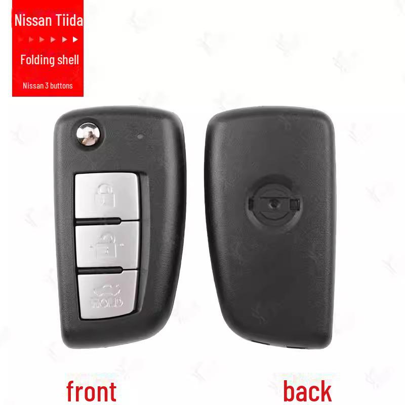 Замена корпуса складного дистанционного ключа для Nissan Tiida/Sylphy/Bluebird/Qashqai/X-Trail
