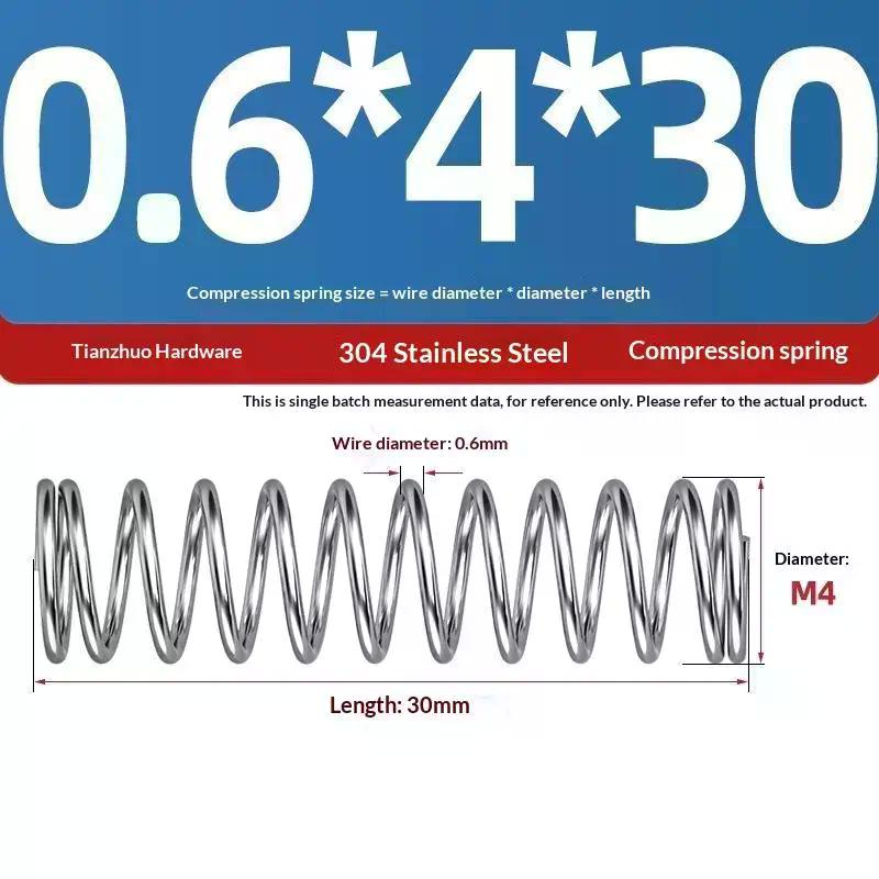Пружина возврата под давлением из нержавеющей пружинной стали Диаметр проволоки 0,3/0,4 мм Диаметр 5-20 мм для аксессуара для ремонта салона автомобиля