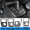 Central Control Gear Shift Panel Cover Trim Frame For Honda CR-V CRV 2023 ABS Car Styling Accessories