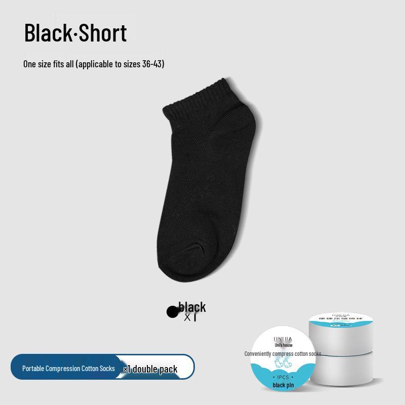 Unisex Summer Low-Cut Compression Socks: Breathable, Anti-Slip, Disposable (6 Pairs, White)