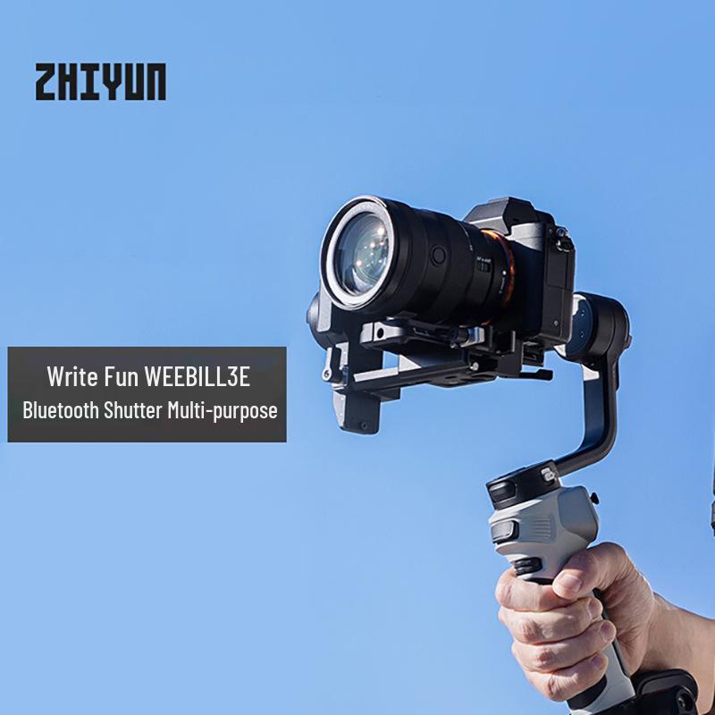 Zhiyun Weebill 3E Ручной стабилизатор-подвес для беззеркальных и DSLR камер