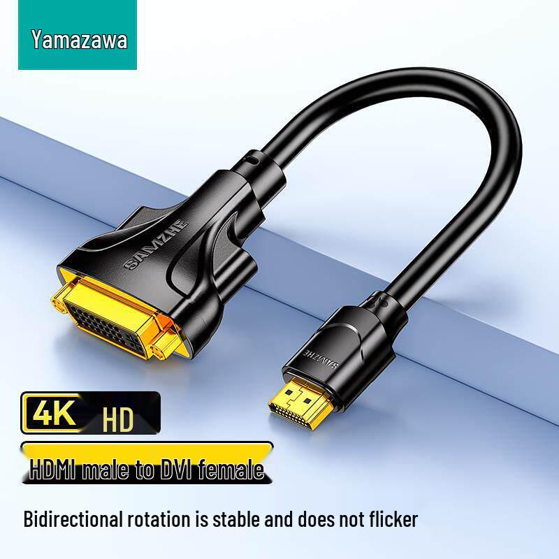 Адаптер Shan Ze DVI на HDMI (мама): Конвертер дисплея высокой четкости для расширения интерфейса видеокарты