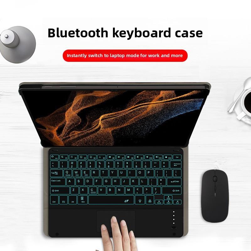 Для Galaxy Tab S8 Ultra Кожаный чехол-клавиатура с сенсорной подсветкой Bluetooth для защиты планшета