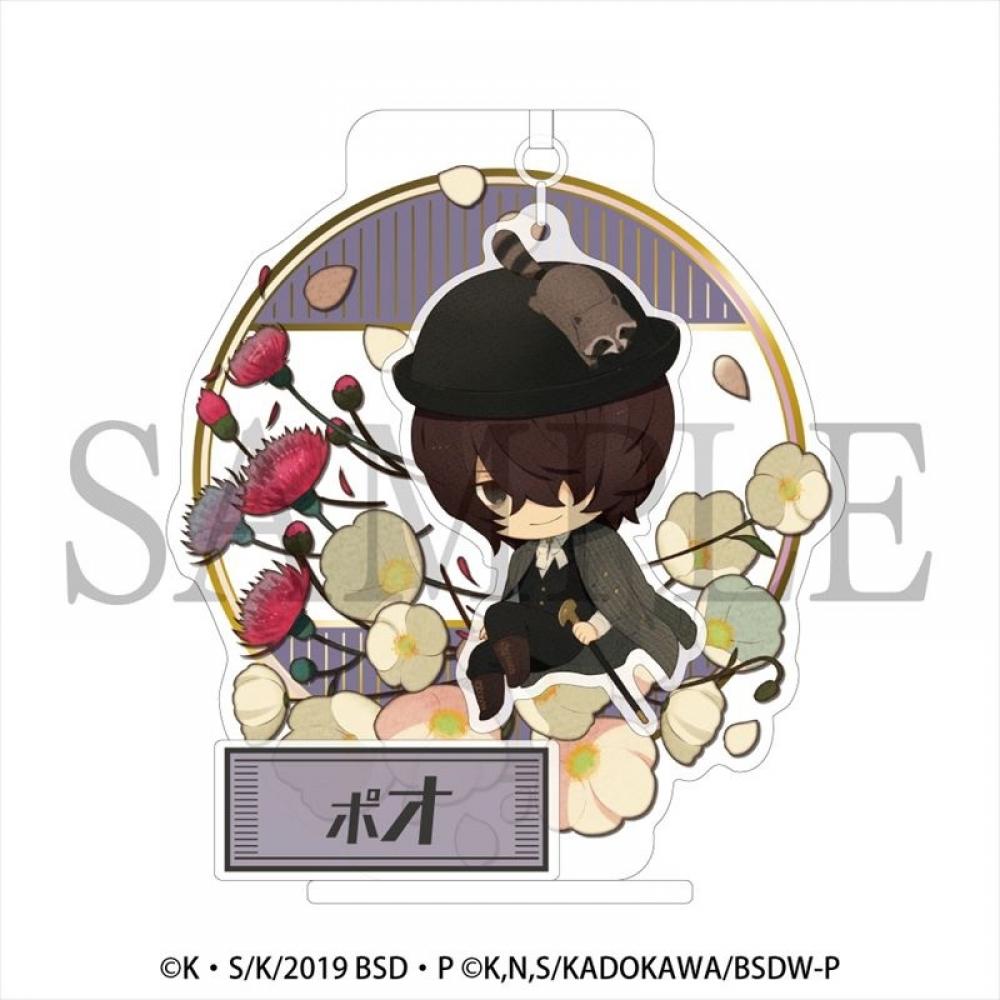 Bungo Stray Dogs Bungo Stray Dogs Charafuro Акриловая подставка Poe