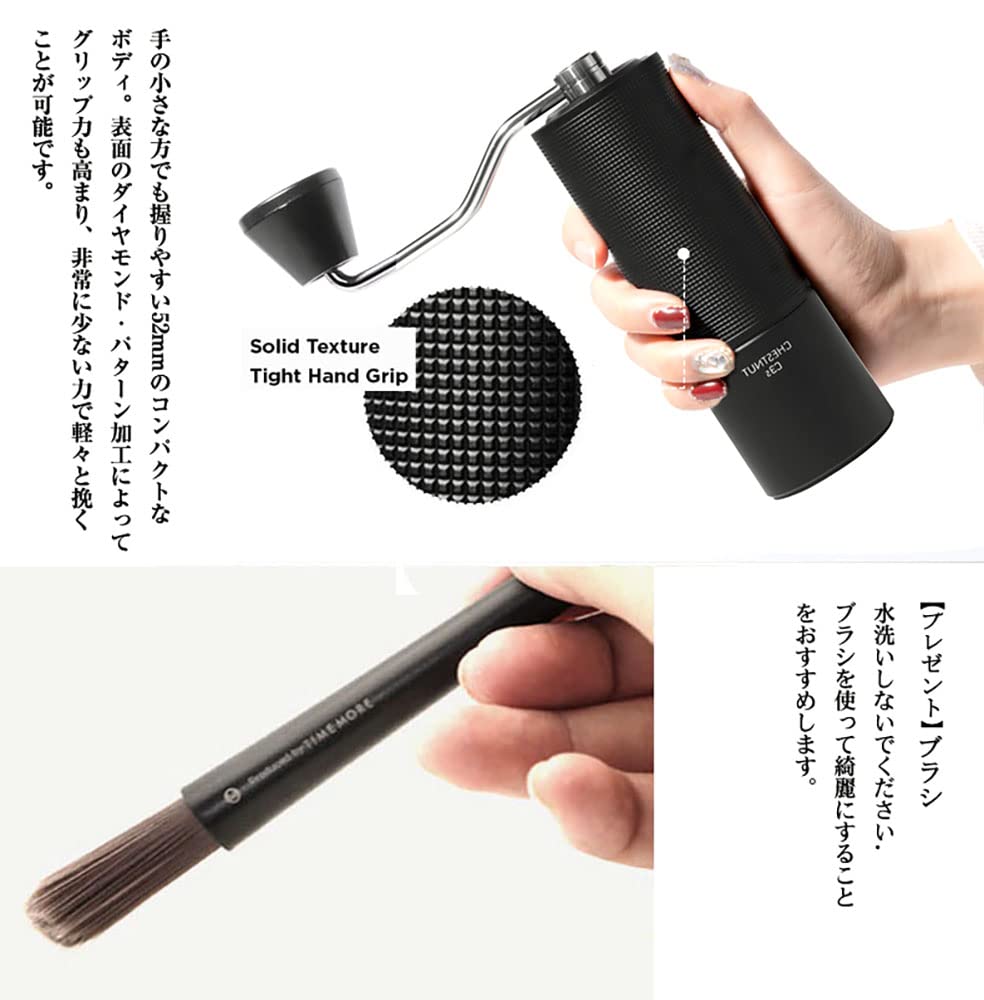 TIMEMORE Kuriko C3S Ручная кофемолка для кофе Ручная кофемолка для кофе из нержавеющей стали Регулируемая Легко Алмаз для Домашнего Использования Кофемолка, Ступка, Грубость, Чистка,