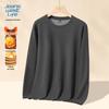 Универсальные мужские футболки с круглым вырезом JEANSWEST LIFE